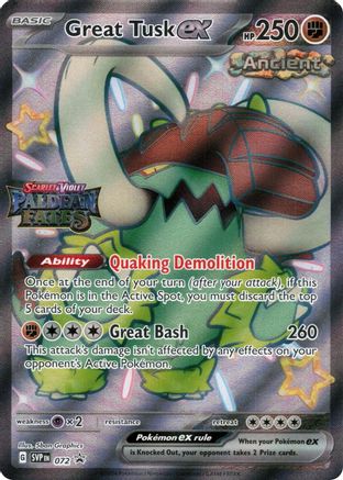 Great Tusk ex (Paldean Fates Stamped) 072 - Holofoil Miscellaneous Cards & Products - Promo