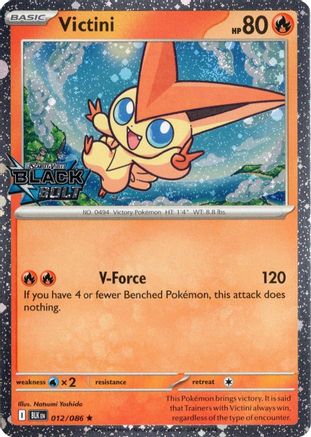 Victini (Black Bolt Stamped) 012 - Holofoil Miscellaneous Cards & Products - Rare