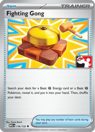 Fighting Gong 116 Prize Pack Series Cards - Uncommon