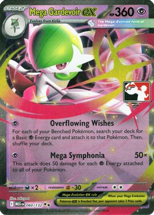 Mega Gardevoir ex 060/132 - Holofoil Prize Pack Series Cards - Double Rare