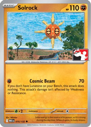 Solrock 075/132 Prize Pack Series Cards - Uncommon