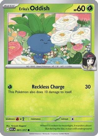 Erika's Oddish 001 - Reverse Holofoil ME Ascended Heroes - Common