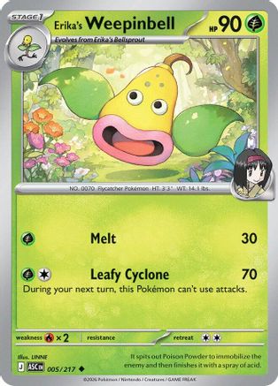 Erika's Weepinbell 005 - Reverse Holofoil ME Ascended Heroes - Uncommon