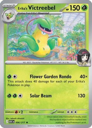 Erika's Victreebel 006 - Reverse Holofoil ME Ascended Heroes - Rare