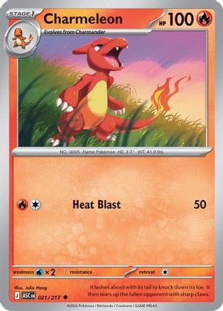 Charmeleon 021 - Reverse Holofoil ME Ascended Heroes - Uncommon