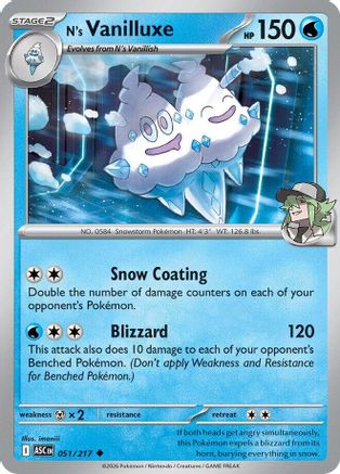 N's Vanilluxe 051 - Reverse Holofoil ME Ascended Heroes - Uncommon