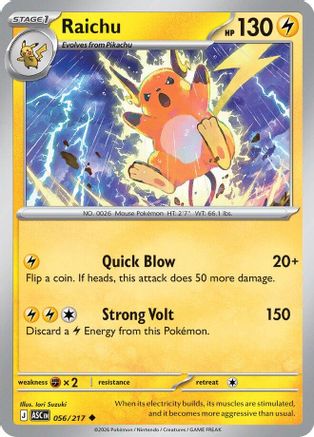 Raichu 056 ME Ascended Heroes - Uncommon