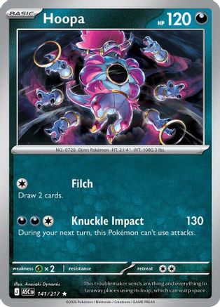 Hoopa 141 - Reverse Holofoil ME Ascended Heroes - Rare