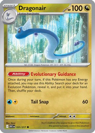 Dragonair 151 - Reverse Holofoil ME Ascended Heroes - Uncommon