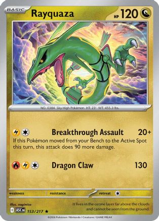 Rayquaza 153 - Reverse Holofoil ME Ascended Heroes - Rare