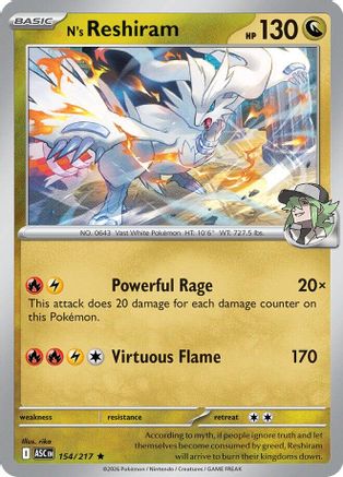N's Reshiram 154 - Reverse Holofoil ME Ascended Heroes - Rare