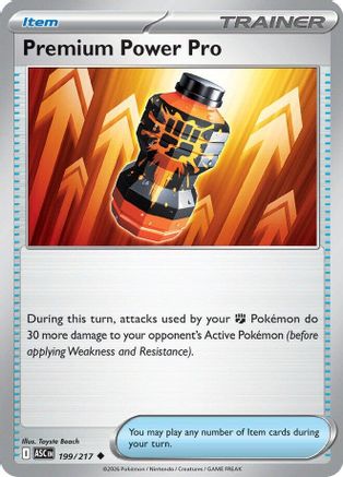 Premium Power Pro 199 ME Ascended Heroes - Uncommon