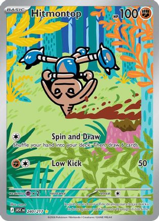 Hitmontop 240/217 - Holofoil ME Ascended Heroes - Illustration Rare