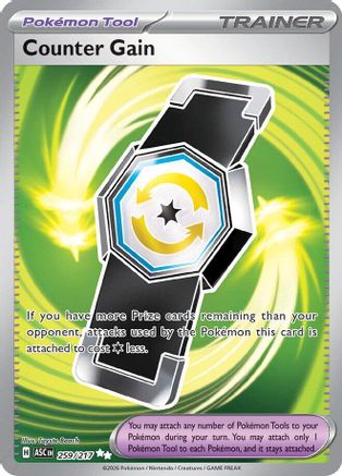 Counter Gain 259/217 - Holofoil ME Ascended Heroes - Ultra Rare