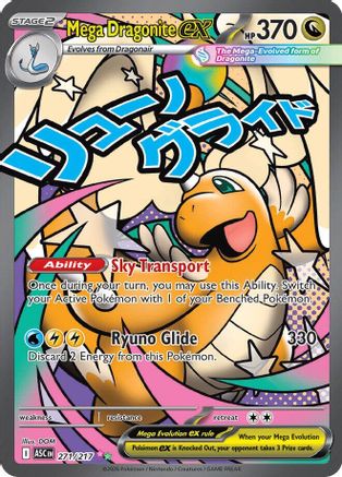 Mega Dragonite ex 271/217 - Holofoil ME Ascended Heroes - Mega Attack Rare