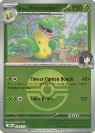 Erika's Victreebel (Poke Ball) 006 - Reverse Holofoil ME Ascended Heroes - Rare