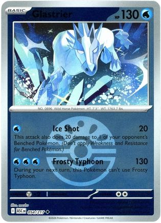 Glastrier (Friend Ball) 054 - Reverse Holofoil ME Ascended Heroes - Uncommon