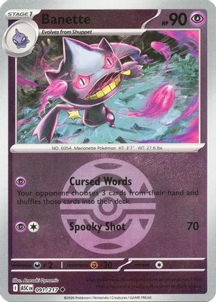 Banette (Dusk Ball) 091/217 - Reverse Holofoil ME Ascended Heroes - Uncommon