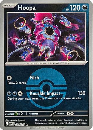 Hoopa (Poke Ball) 141 - Reverse Holofoil ME Ascended Heroes - Rare