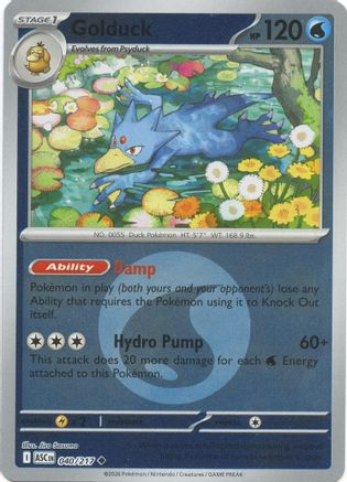 Golduck (Energy Symbol Pattern) 040 - Reverse Holofoil ME Ascended Heroes - Uncommon
