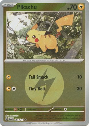 Pikachu (Energy Symbol Pattern) 055 - Reverse Holofoil ME Ascended Heroes - Common