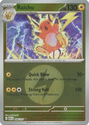 Raichu (Energy Symbol Pattern) 056 - Reverse Holofoil ME Ascended Heroes - Uncommon
