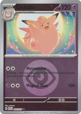 Clefable (Energy Symbol Pattern) 075 - Reverse Holofoil ME Ascended Heroes - Uncommon