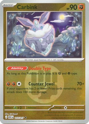 Carbink (Energy Symbol Pattern) 117/217 - Reverse Holofoil ME Ascended Heroes - Uncommon
