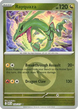 Rayquaza (Energy Symbol Pattern) 153 - Reverse Holofoil ME Ascended Heroes - Rare
