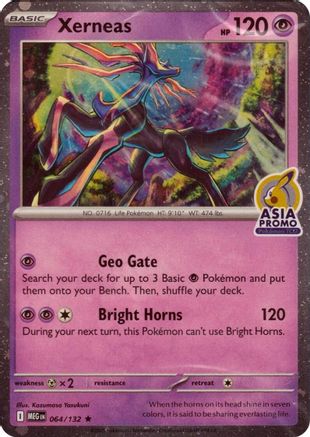 Xerneas (Asia Promo) 064 - Holofoil Miscellaneous Cards & Products - Rare