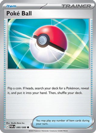Poke Ball 080 ME03 Perfect Order - Common