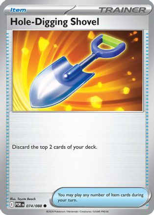 Hole-Digging Shovel 074 ME03 Perfect Order - Common