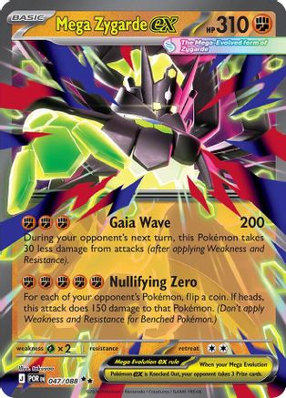 Mega Zygarde ex 047/088 - Holofoil ME03 Perfect Order - Double Rare