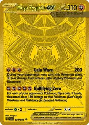 Mega Zygarde ex 124/088 - Holofoil ME03 Perfect Order - Mega Hyper Rare