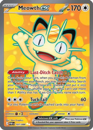 Meowth ex 107/088 - Holofoil ME03 Perfect Order - Ultra Rare