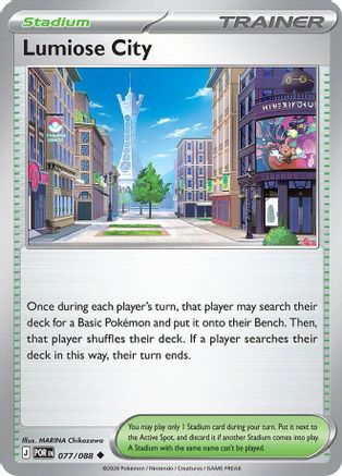 Lumiose City 077/088 - Reverse Holofoil ME03 Perfect Order - Uncommon