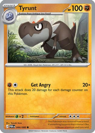 Tyrunt 044 - Reverse Holofoil ME03 Perfect Order - Common