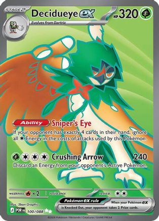 Decidueye ex 100/088 - Holofoil ME03 Perfect Order - Ultra Rare