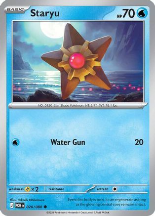 Staryu 020 - Reverse Holofoil ME03 Perfect Order - Common