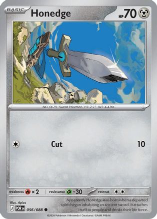 Honedge 056 ME03 Perfect Order - Common