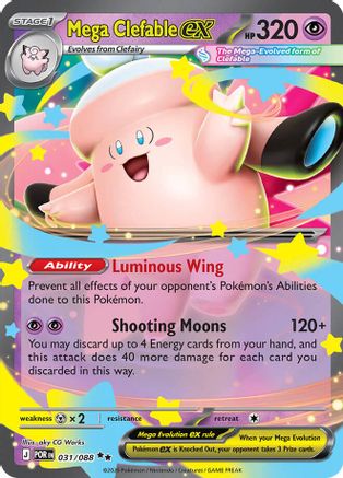 Mega Clefable ex 031/088 - Holofoil ME03 Perfect Order - Double Rare