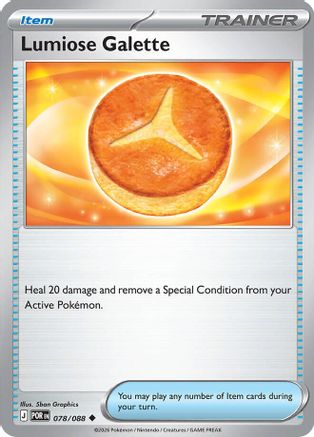 Lumiose Galette 078 ME03 Perfect Order - Uncommon