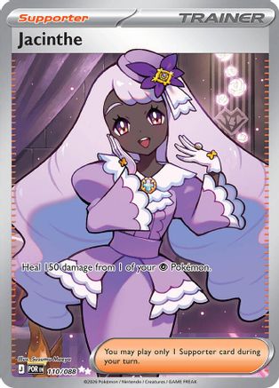 Jacinthe 110/088 - Holofoil ME03 Perfect Order - Ultra Rare
