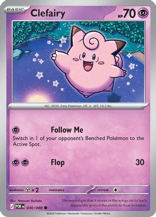 Clefairy 030/088 ME03 Perfect Order - Common