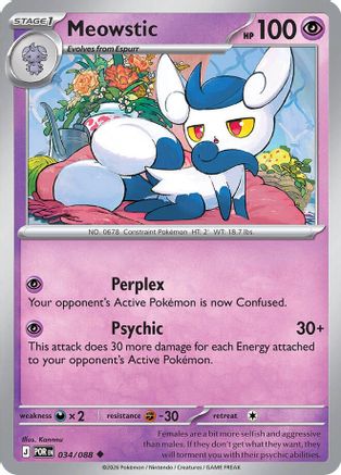 Meowstic 034 - Reverse Holofoil ME03 Perfect Order - Uncommon