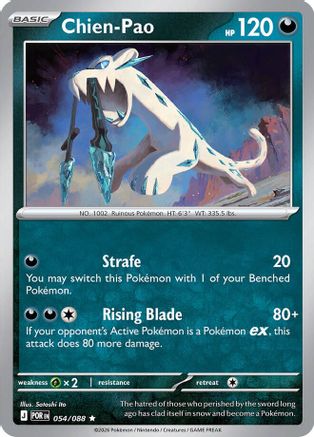 Chien-Pao 054 - Holofoil ME03 Perfect Order - Rare