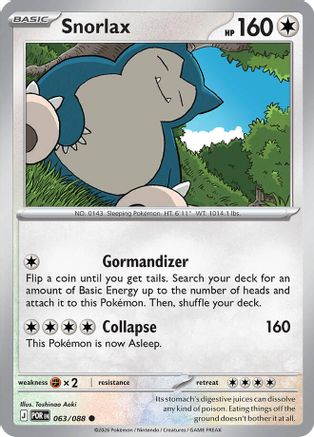 Snorlax 063 - Reverse Holofoil ME03 Perfect Order - Common
