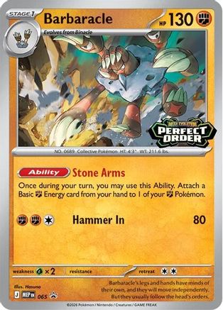 Barbaracle 065 ME Mega Evolution Promo - Promo