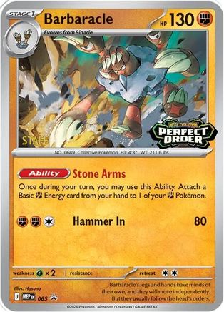 Barbaracle 065 - Holofoil ME Mega Evolution Promo - Promo