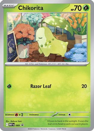 Chikorita (Cosmos Holo) 069 - Holofoil ME Mega Evolution Promo - Promo